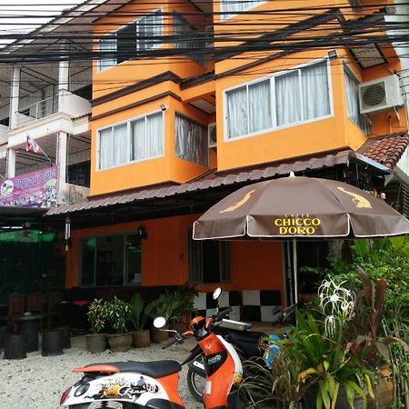 Pornthep Hotel 2 Ban Khlong Haeng Eksteriør bilde
